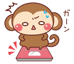 Sticker of monkey of New Year sticker #9117045