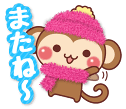 Sticker of monkey of New Year sticker #9117046