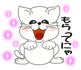 Owner recruitment sticker #9117050