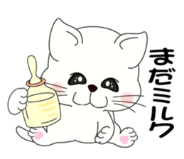 Owner recruitment sticker #9117051