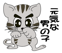 Owner recruitment sticker #9117052