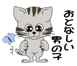 Owner recruitment sticker #9117053