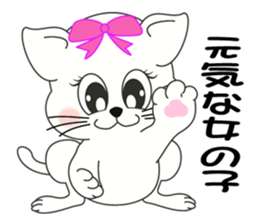 Owner recruitment sticker #9117054