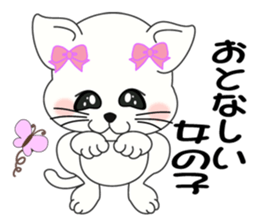 Owner recruitment sticker #9117055