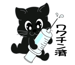 Owner recruitment sticker #9117056