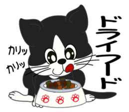 Owner recruitment sticker #9117063