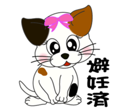 Owner recruitment sticker #9117065