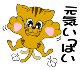 Owner recruitment sticker #9117066