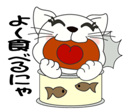 Owner recruitment sticker #9117068