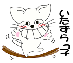 Owner recruitment sticker #9117069