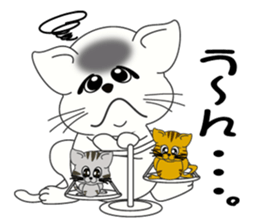 Owner recruitment sticker #9117071