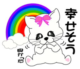 Owner recruitment sticker #9117072