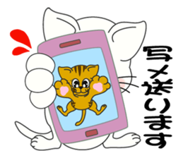 Owner recruitment sticker #9117073