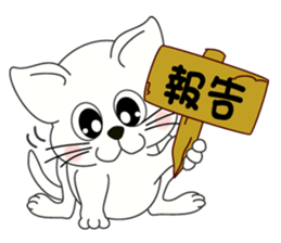 Owner recruitment sticker #9117074