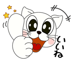 Owner recruitment sticker #9117075