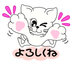 Owner recruitment sticker #9117078