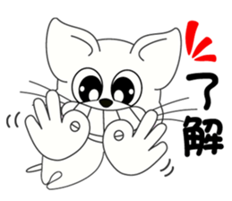 Owner recruitment sticker #9117080