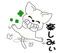 Owner recruitment sticker #9117081