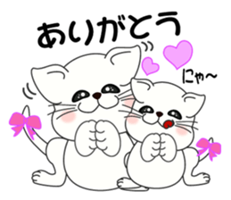 Owner recruitment sticker #9117082