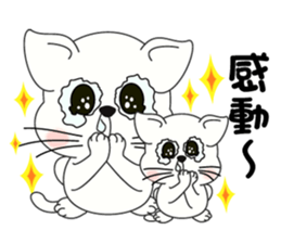 Owner recruitment sticker #9117086