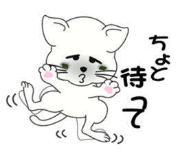 Owner recruitment sticker #9117087