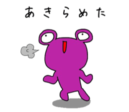 MIYO'S Strange creatures sticker #9117088