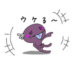 MIYO'S Strange creatures sticker #9117089