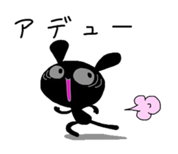 MIYO'S Strange creatures sticker #9117090