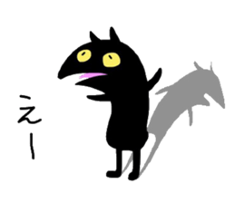 MIYO'S Strange creatures sticker #9117095