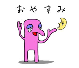 MIYO'S Strange creatures sticker #9117099