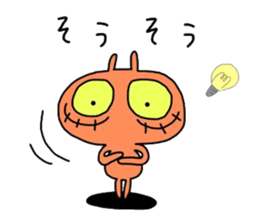 MIYO'S Strange creatures sticker #9117105