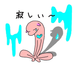 MIYO'S Strange creatures sticker #9117106