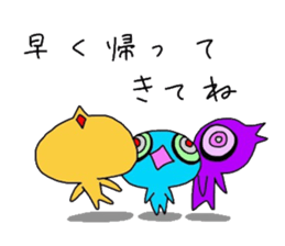 MIYO'S Strange creatures sticker #9117108