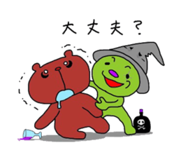 MIYO'S Strange creatures sticker #9117109