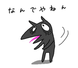 MIYO'S Strange creatures sticker #9117110