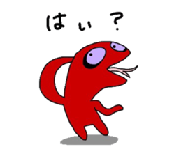 MIYO'S Strange creatures sticker #9117111