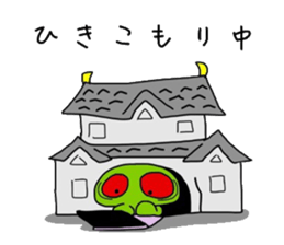 MIYO'S Strange creatures sticker #9117112