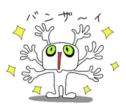 MIYO'S Strange creatures sticker #9117115