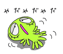 MIYO'S Strange creatures sticker #9117117