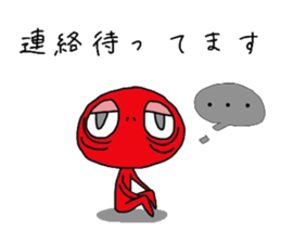 MIYO'S Strange creatures sticker #9117119