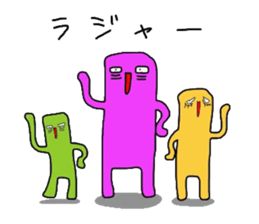 MIYO'S Strange creatures sticker #9117120