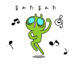 MIYO'S Strange creatures sticker #9117122