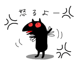 MIYO'S Strange creatures sticker #9117123