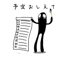 MIYO'S Strange creatures sticker #9117125