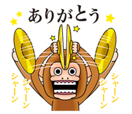 Cymbal monkey from Kansai sticker #9117254