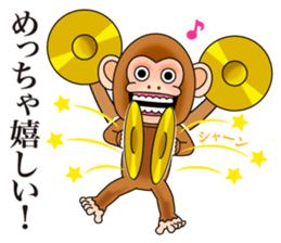 Cymbal monkey from Kansai sticker #9117255