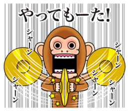 Cymbal monkey from Kansai sticker #9117257