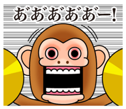 Cymbal monkey from Kansai sticker #9117258