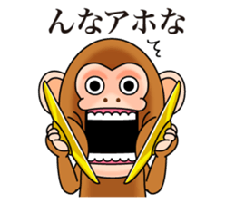 Cymbal monkey from Kansai sticker #9117259