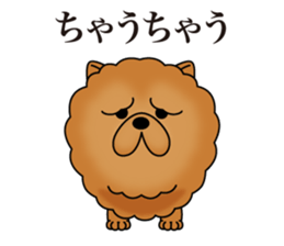 Cymbal monkey from Kansai sticker #9117260